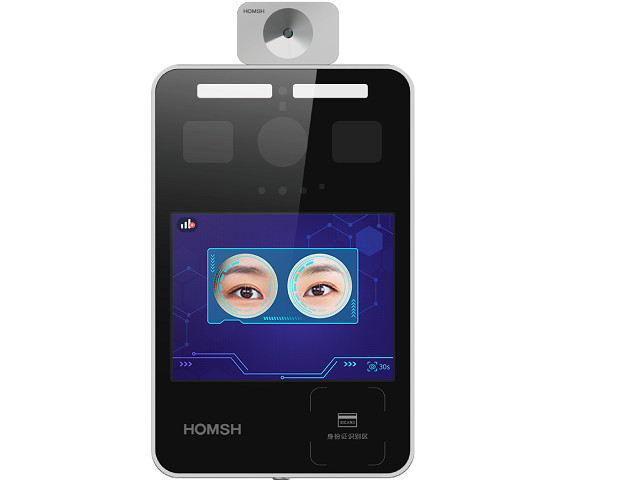 大数据分析服务