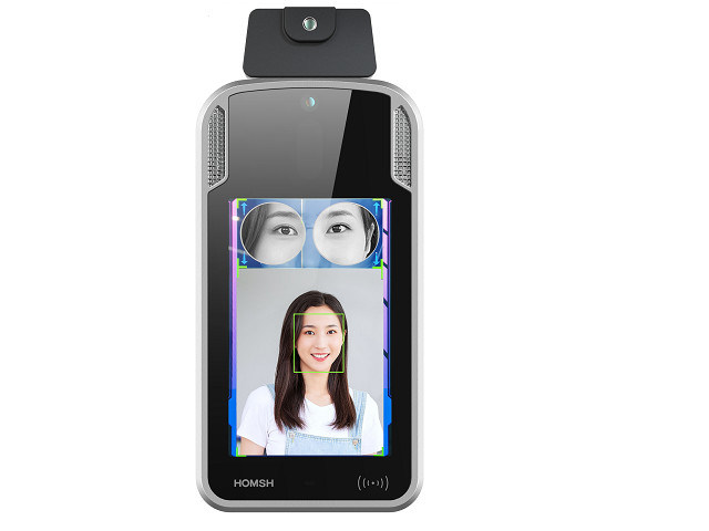 虹膜毒品检测仪 2